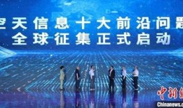 民间爆料前沿新闻,民间爆料前沿新闻背后的真相