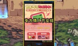 2022年最新爆料,揭秘年度热点事件背后的真相