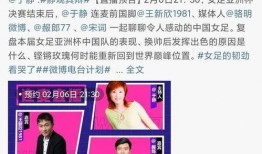 央视官方爆料新闻直播在线观看,独家爆料新闻实时观看